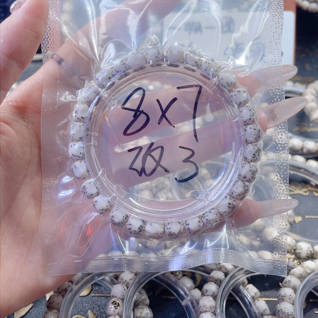 星月菩提手串星月