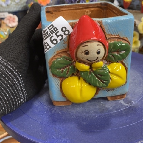 【闪购商品】红陶658