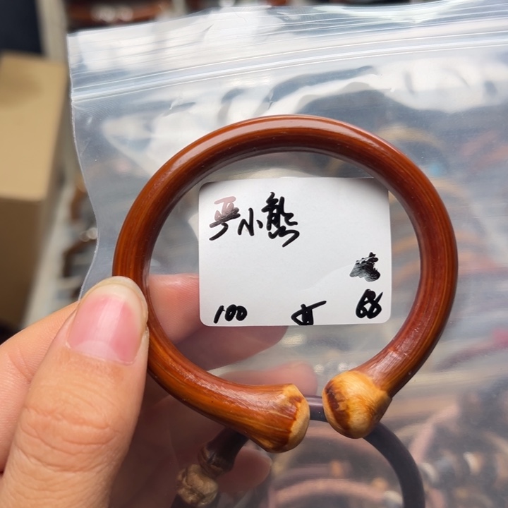 严****藤类。。。。。。。。。。。。。。。。