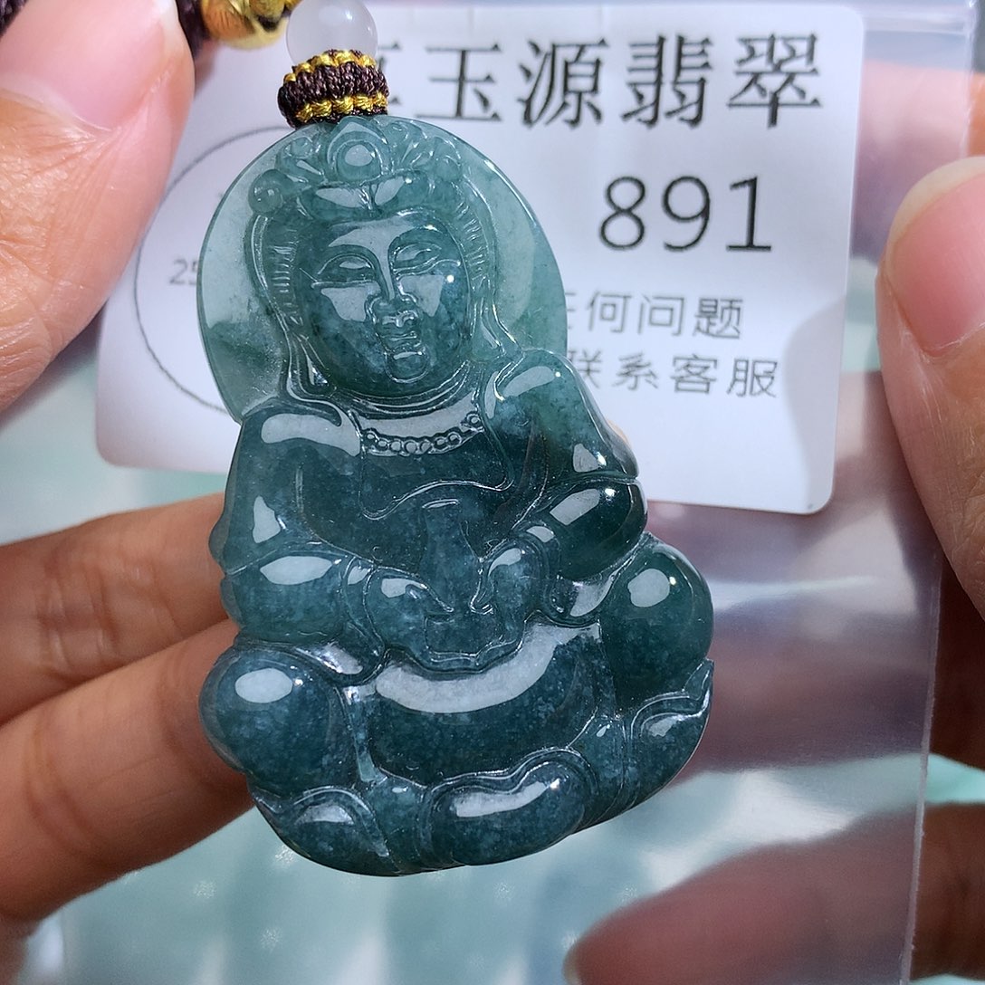 翡翠未镶嵌颈饰891