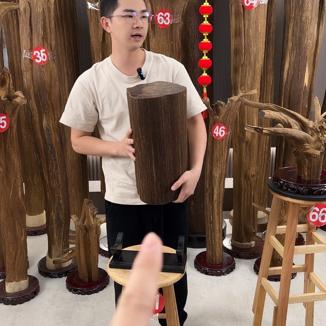 天***天沉香沉香碎屑天然沉香