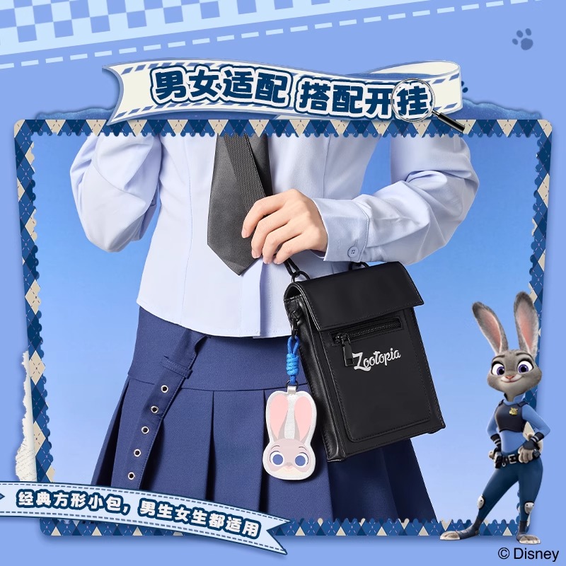 【疯狂动物城联名】名创优品迪士尼朱迪的警官生活系列斜挎小小包