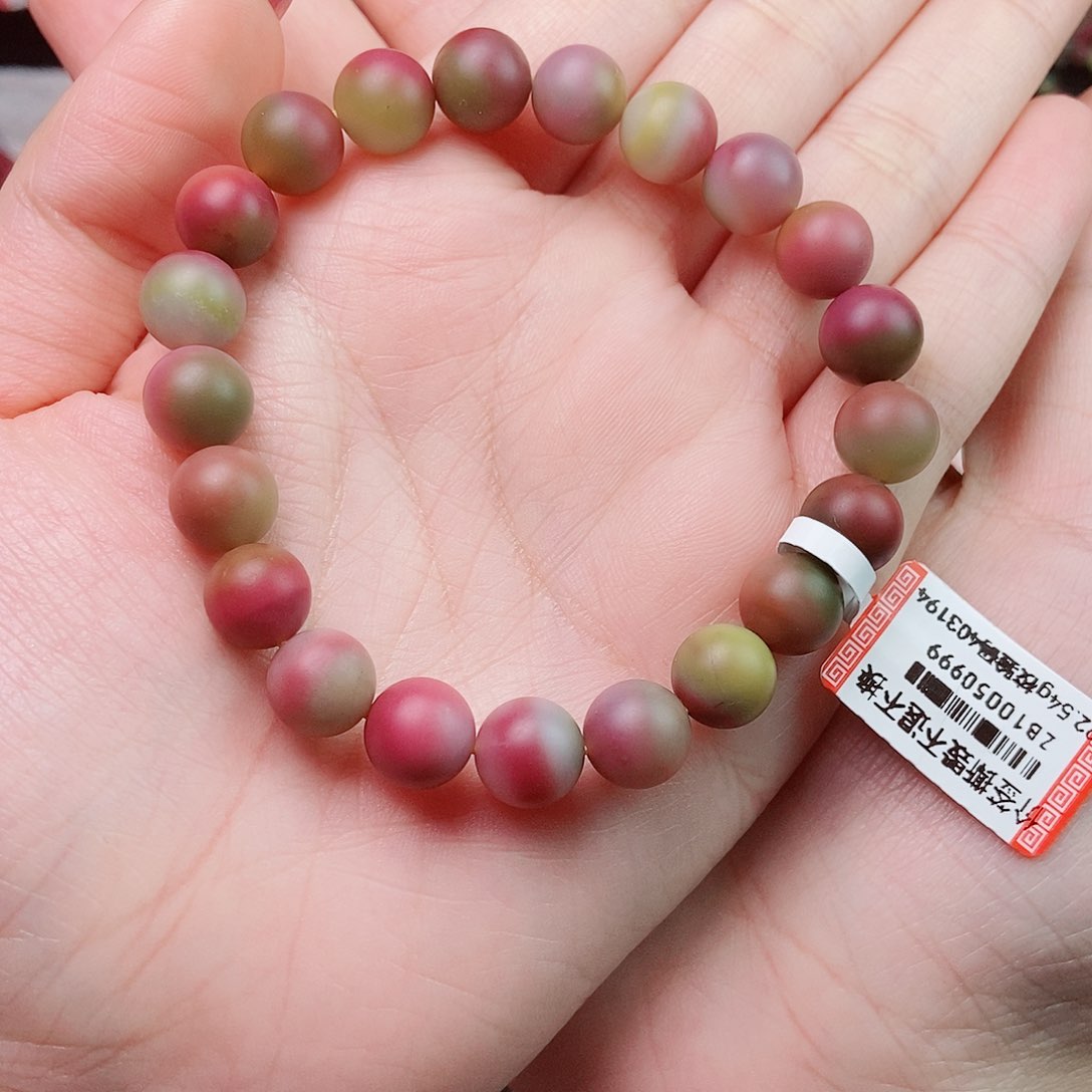 玛瑙/玉髓珠宝半成品未镶嵌雨*?