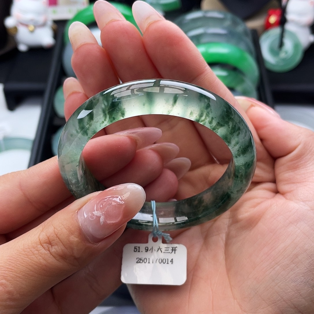翡翠手镯未镶嵌51-52高冰飘深绿色花，截图询价