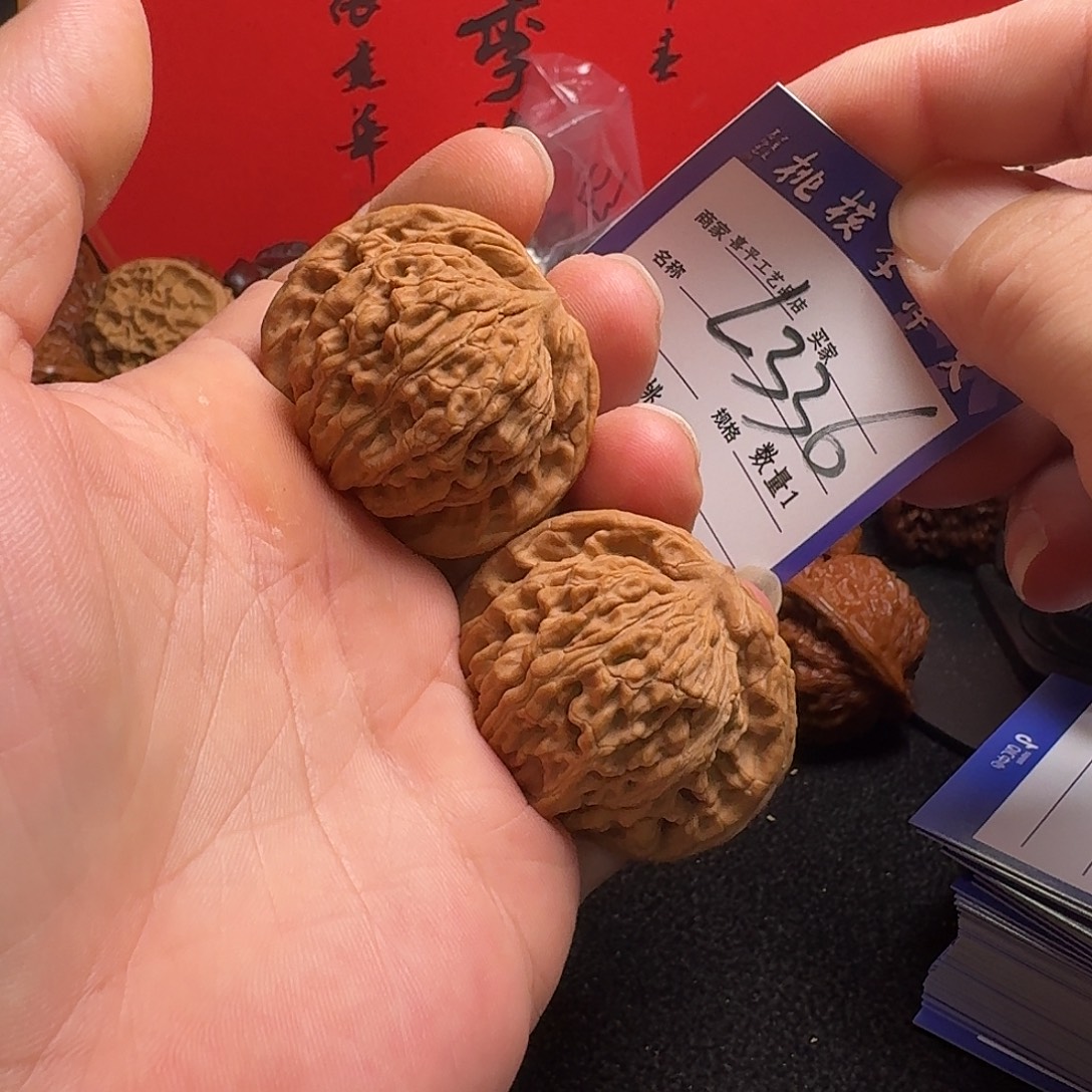 把件文玩核桃40老楼