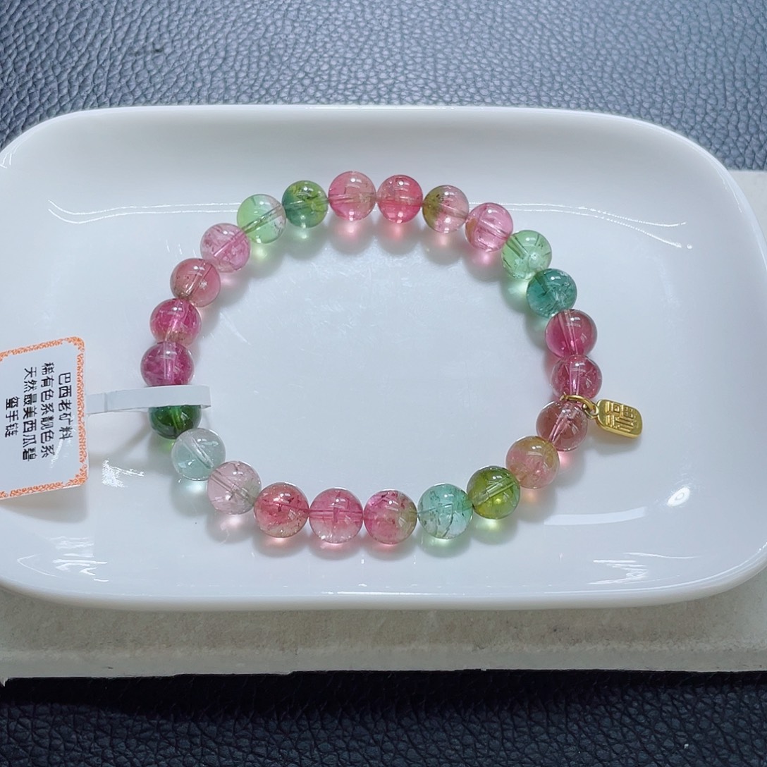 碧玺未镶嵌手链8.3mm左右