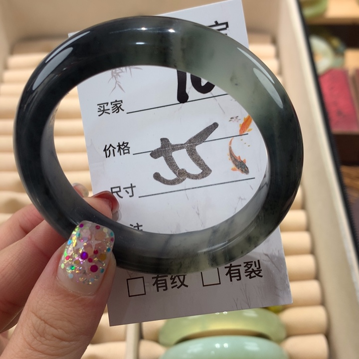 蛇纹石玉手镯未镶嵌