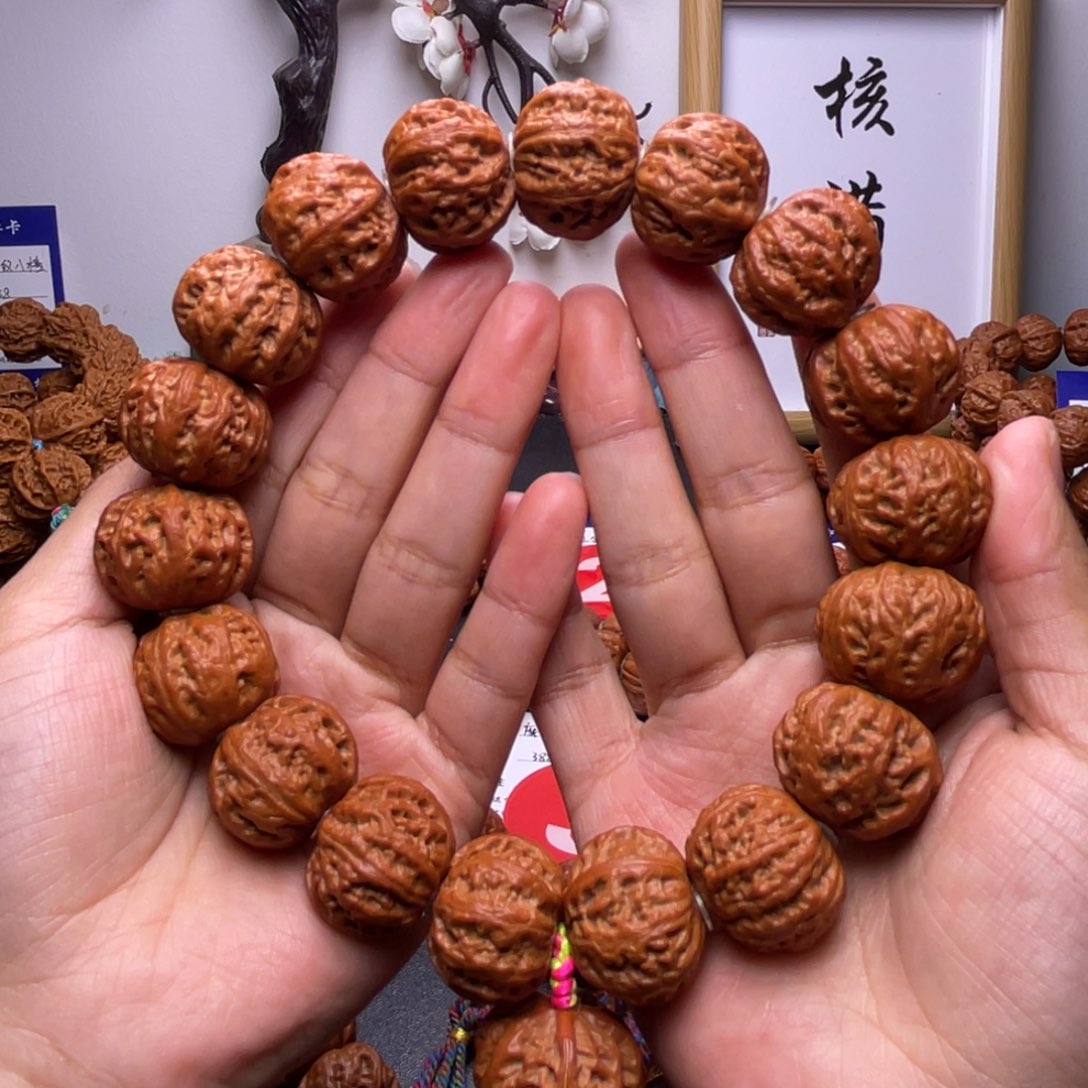 文玩核桃吊坠珊瑚纹手持