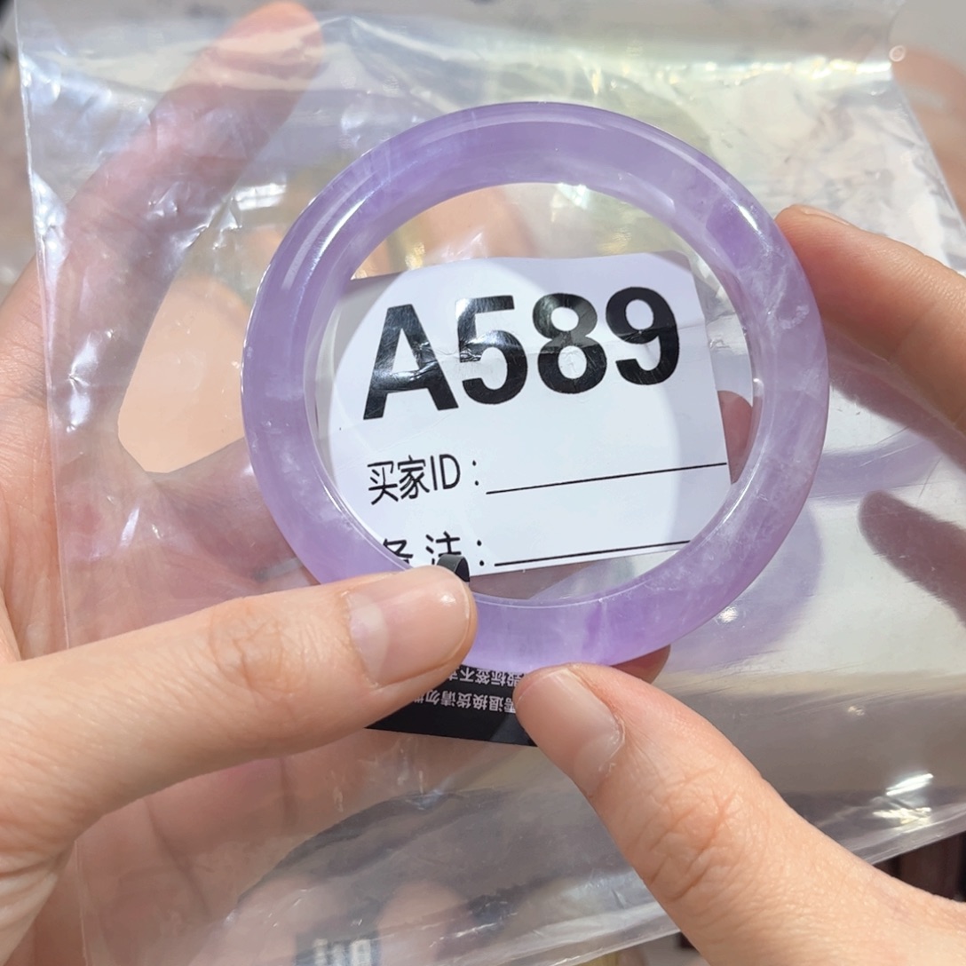 水晶手镯未镶嵌花****~54紫水晶589