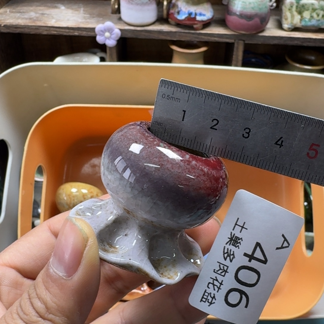陶瓷艺术品设计与制作