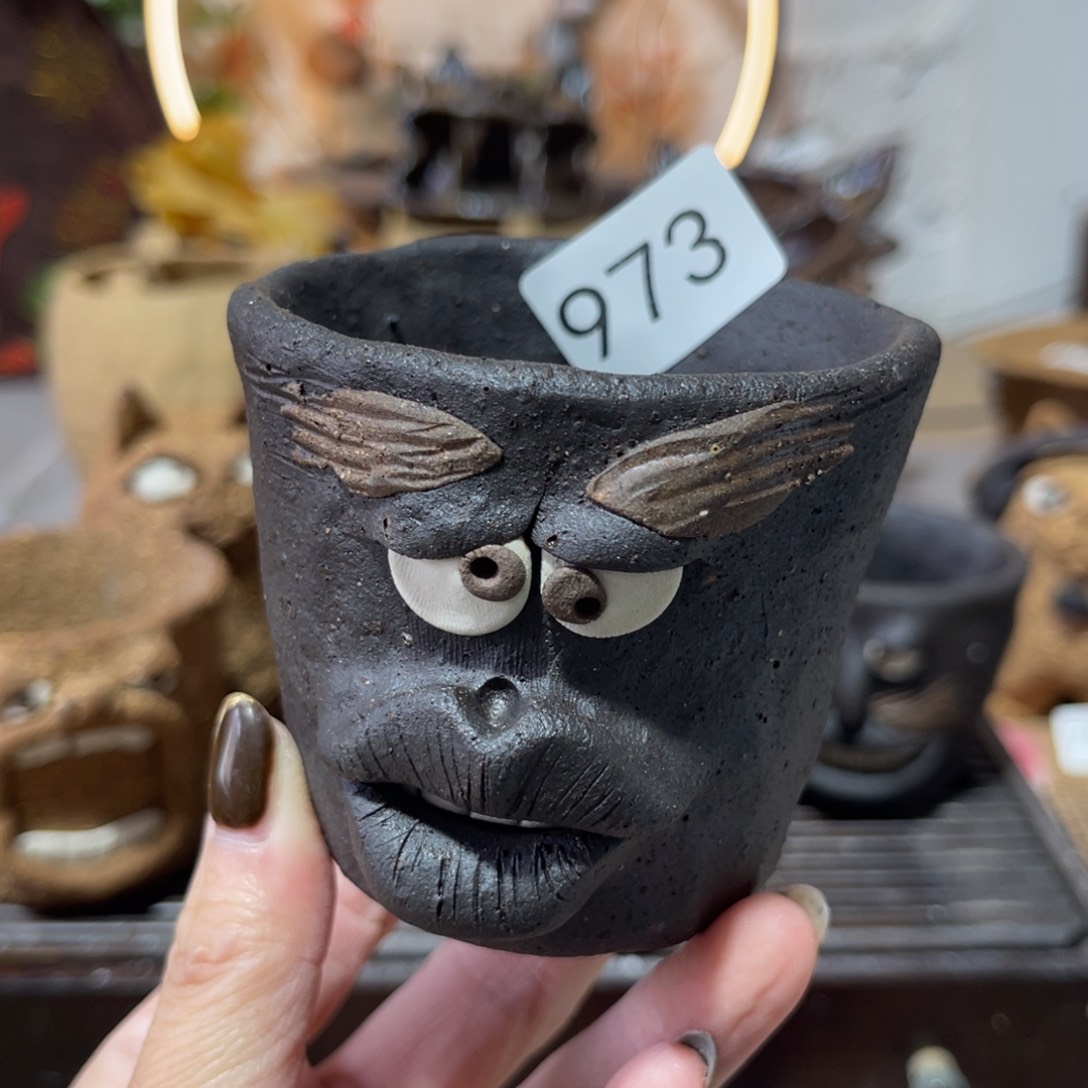 木村信弘柴烧保平