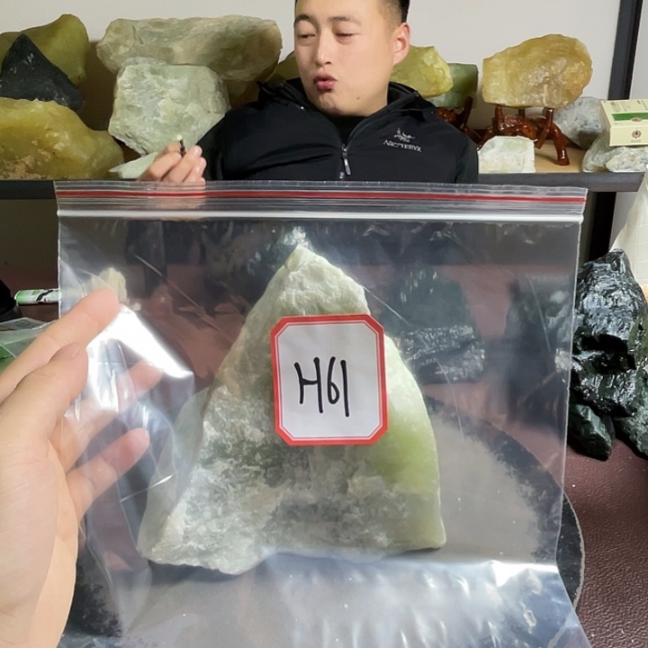 无***我蛇纹石玉未镶嵌岫玉原石