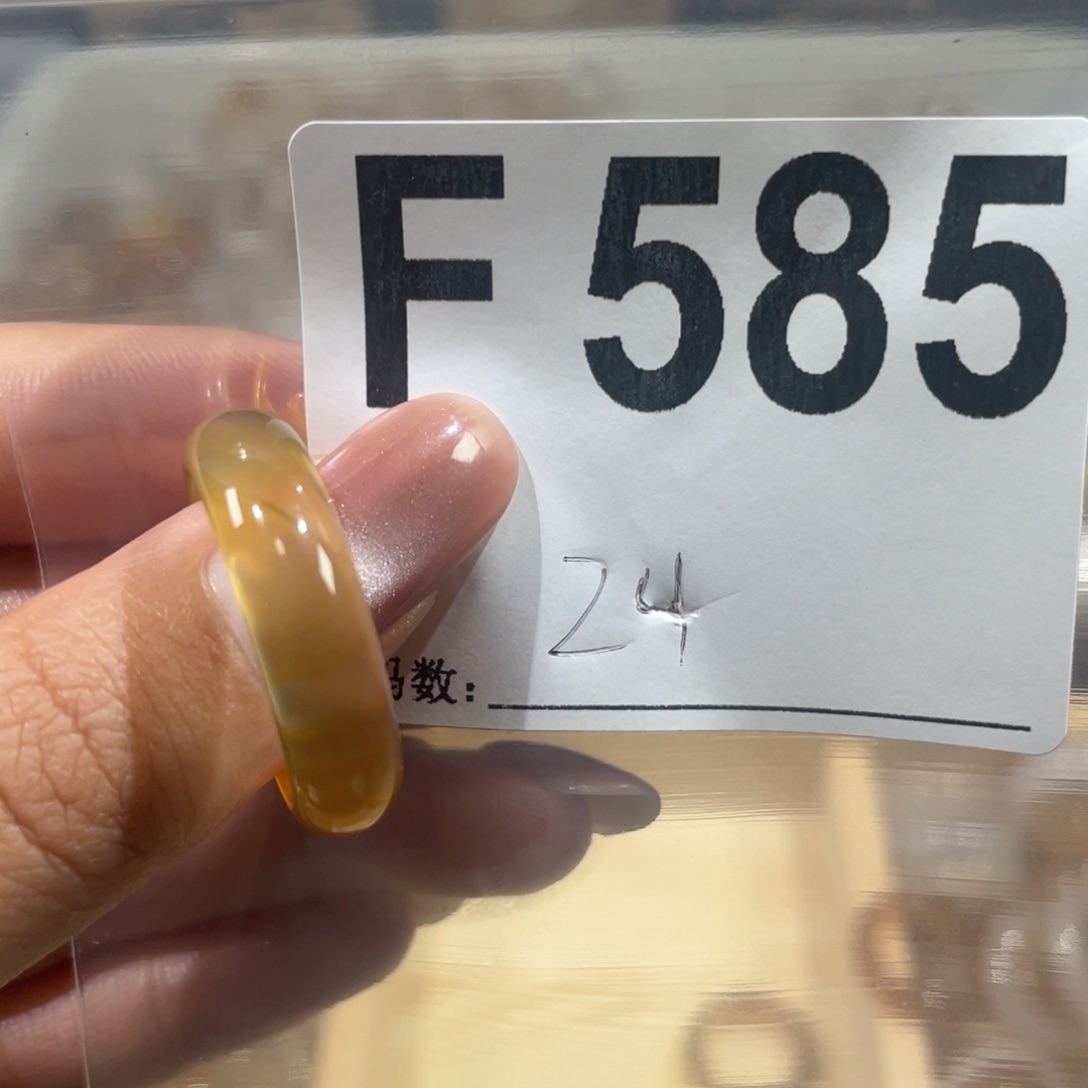 玛瑙/玉髓戒指未镶嵌585