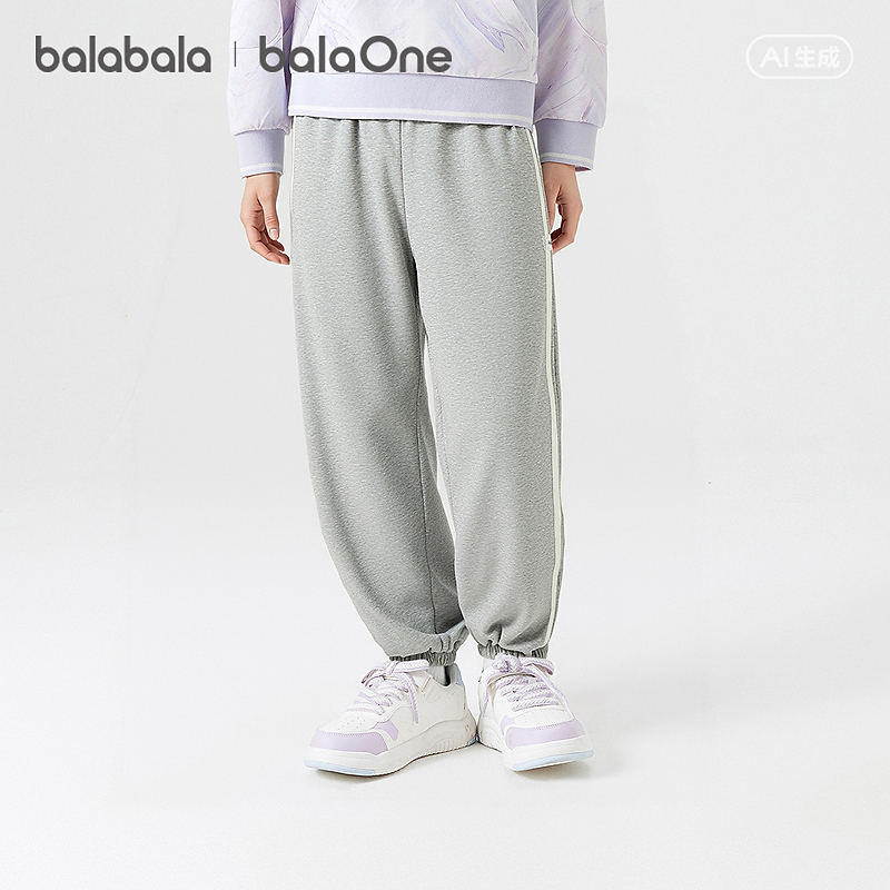 【balaOne】巴拉巴拉童装儿童裤子女童2026春新款束脚运动裤时尚