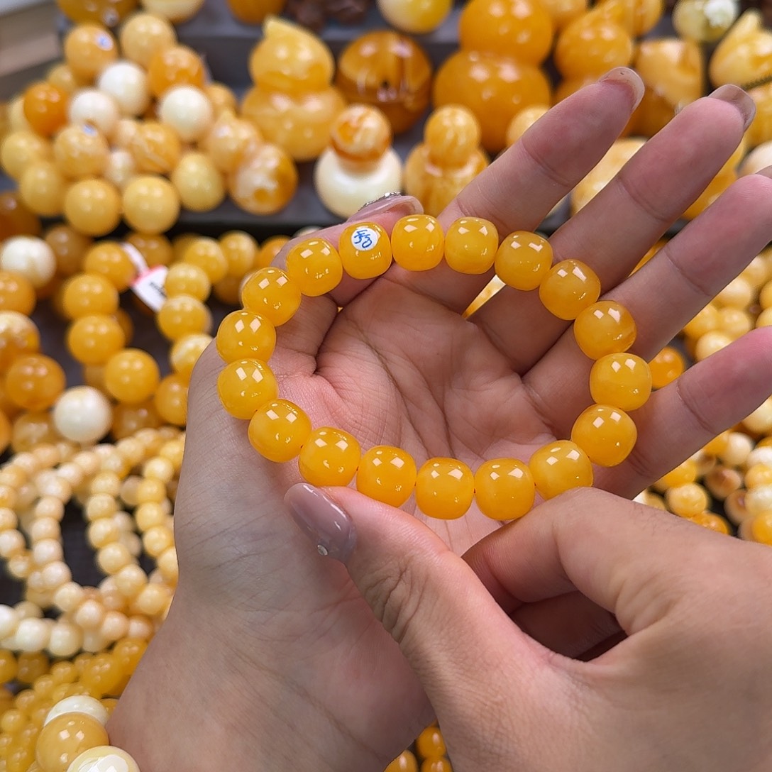 蜜蜡未镶嵌珠宝奇石同料13mm