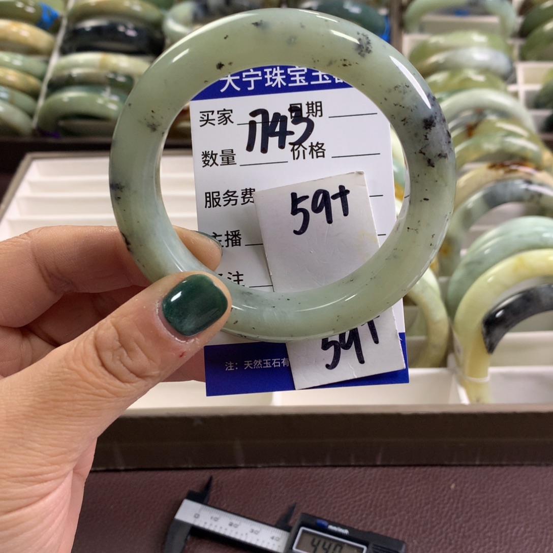 蛇纹石玉未镶嵌手镯1743