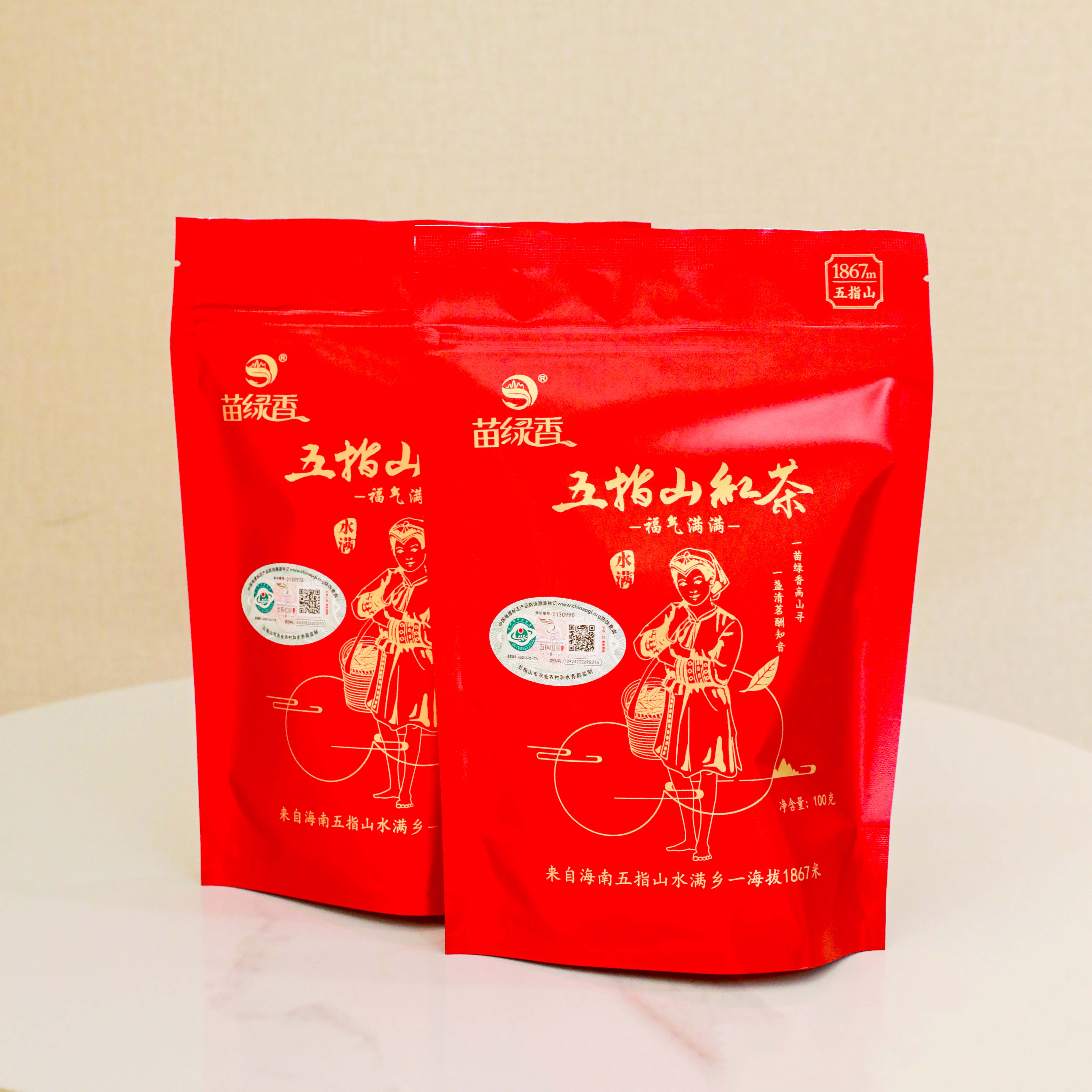 海南五指山市苗绿香红茶福气满满