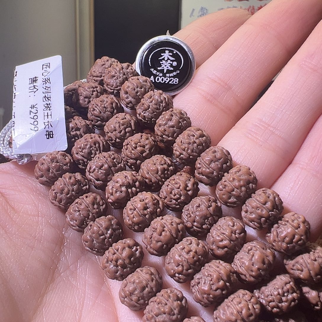 北***辰金刚菩提手串元旦福利刹车片勿里达老树王9MM108长串