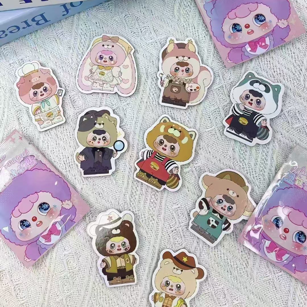 【知知爱拆盒】【玩法：找规律】豆包冰箱贴盲袋
