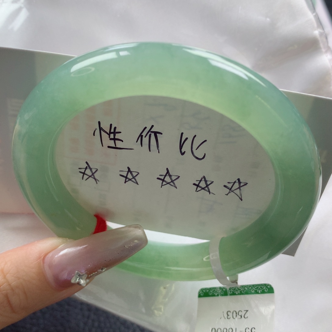 未镶嵌手镯翡翠缅甸天然翡翠A货55.5
