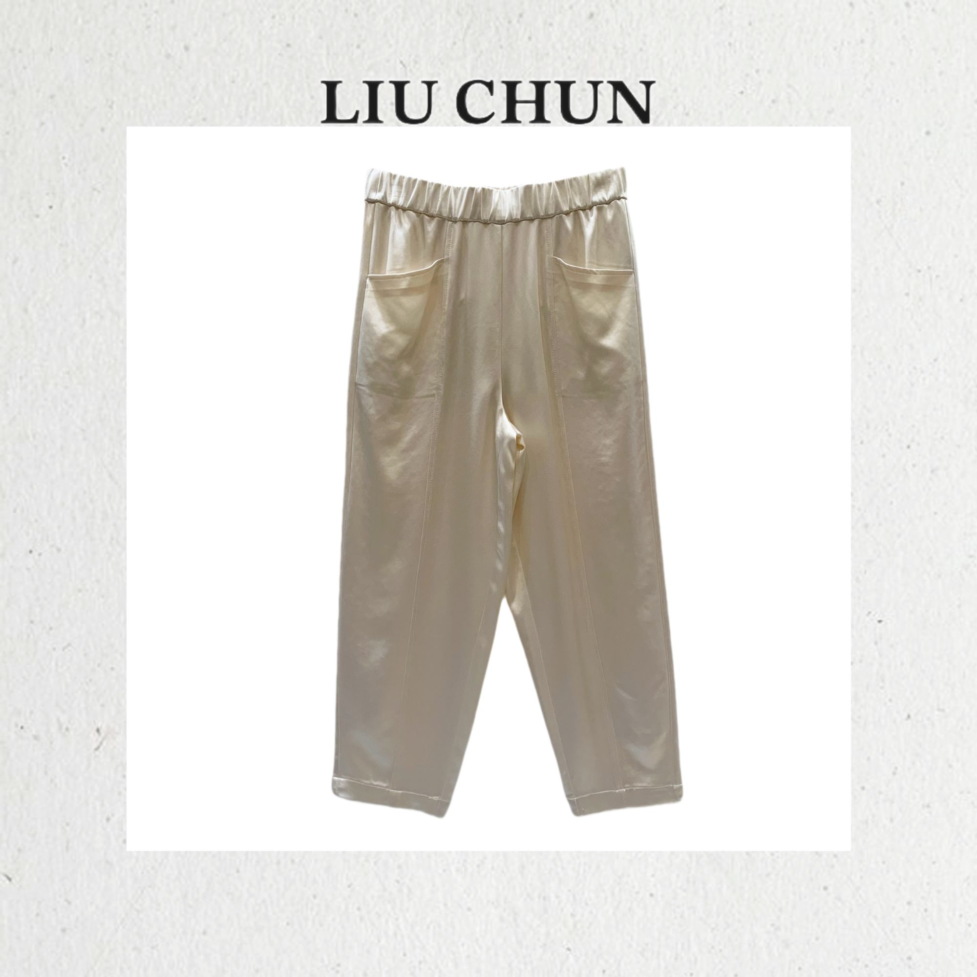 【横口袋醋酸裤】CHUN家“醋酸”