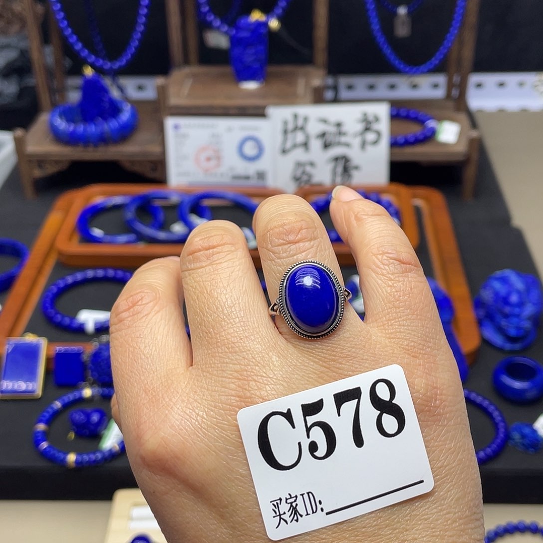 青金石戒指银S925镶嵌