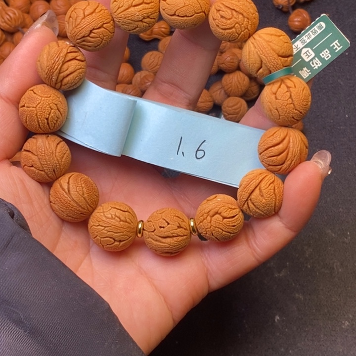 秦岭龙纹桃核15颗