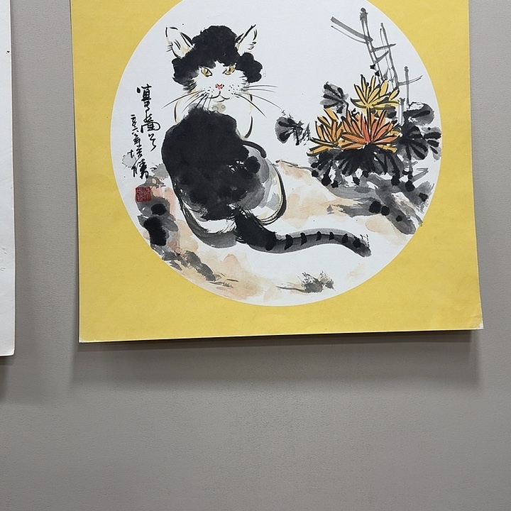 国画精品纯手绘50×50卡纸