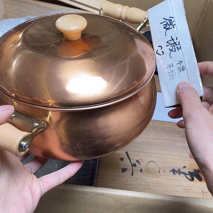 瓷片J126 雅舍甄选优质大漂亮