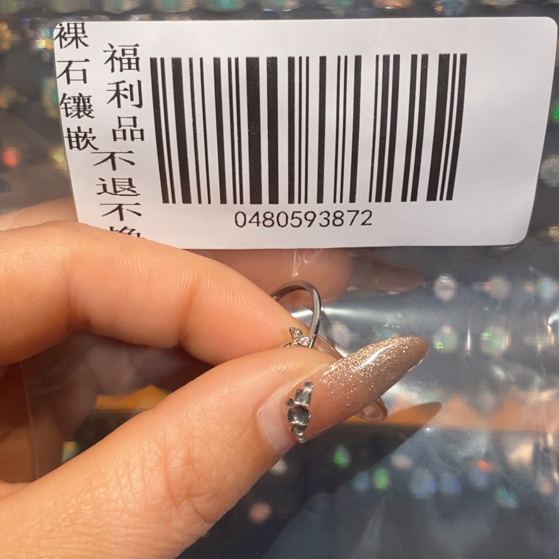 欧泊欧泊戒指银S925镶嵌团****子