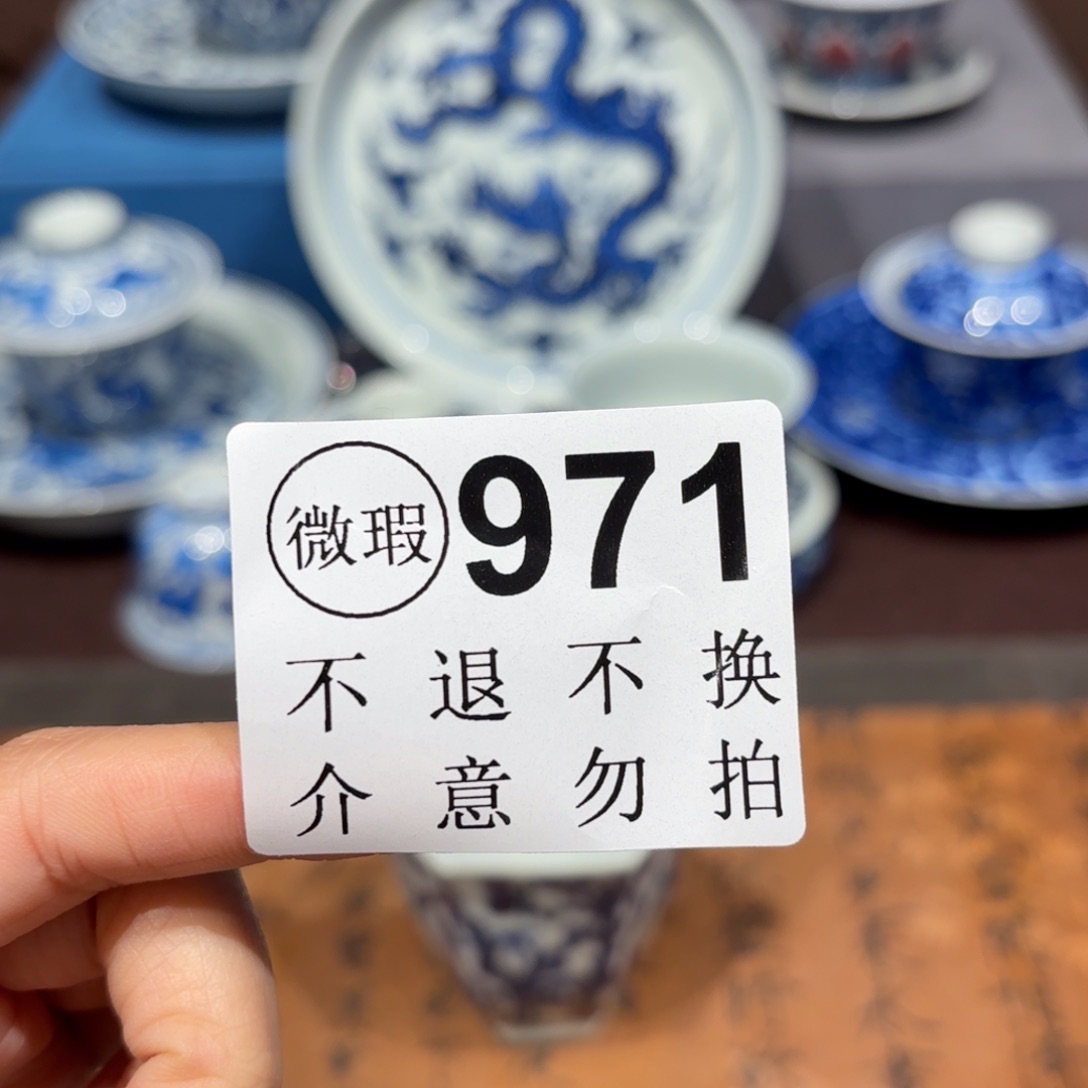 瓷片景德镇纯手工手绘
