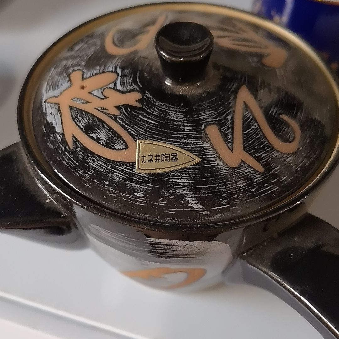 秋***云塑料秋天的云999999999