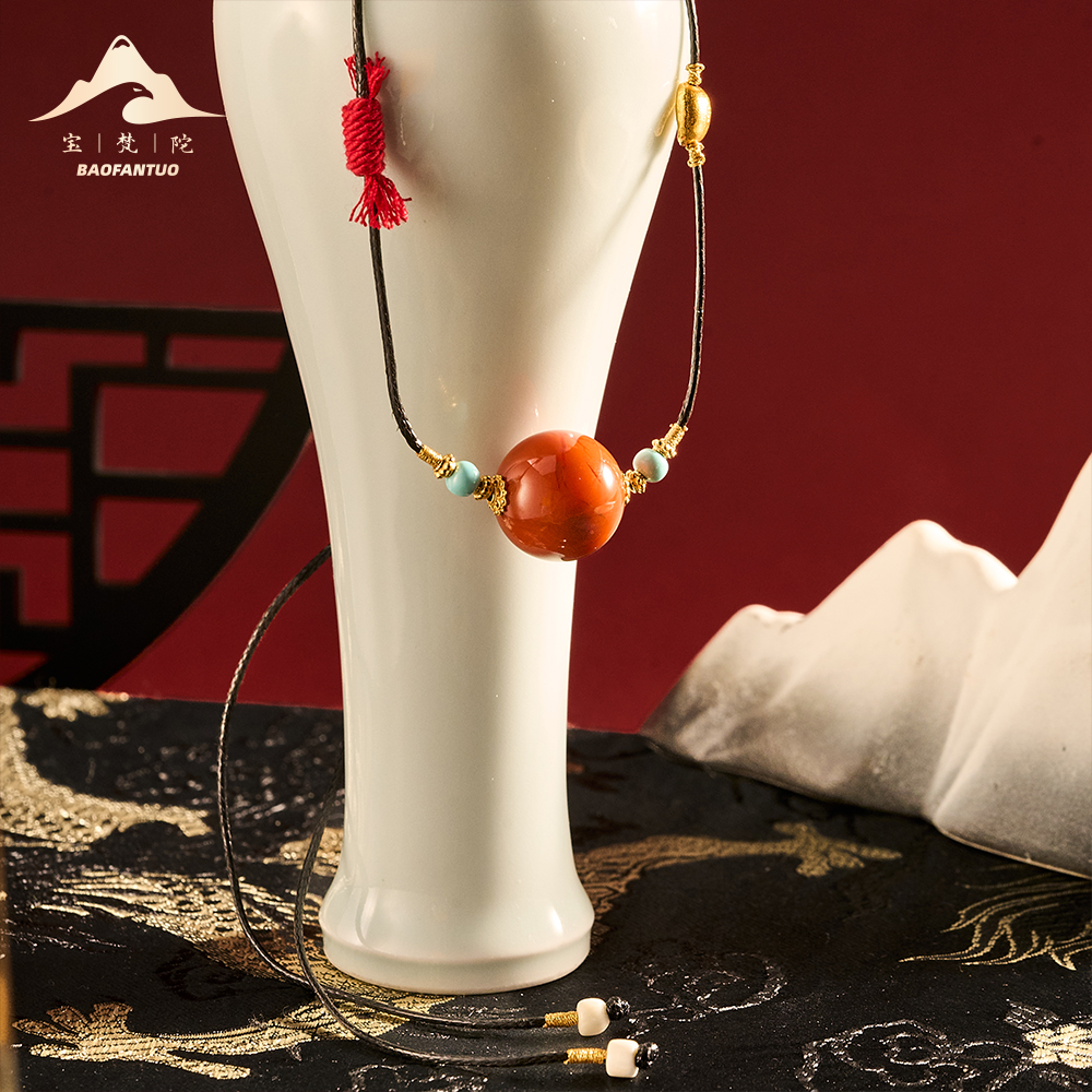 宝梵陀南红项链    9618 