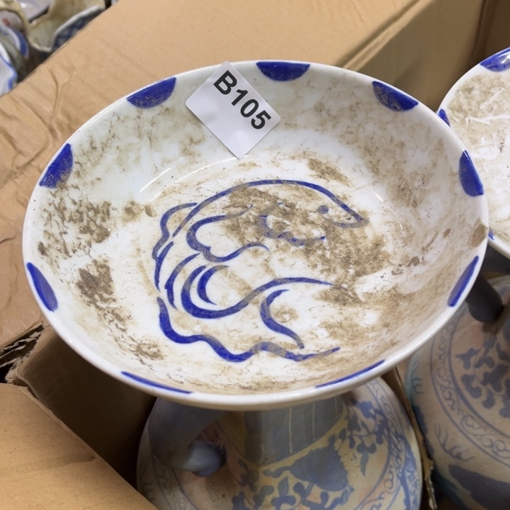 西***o陶瓷制品瑕疵处理