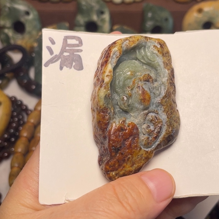 未镶嵌岫岩河磨玉（透闪石质玉）珠宝奇石