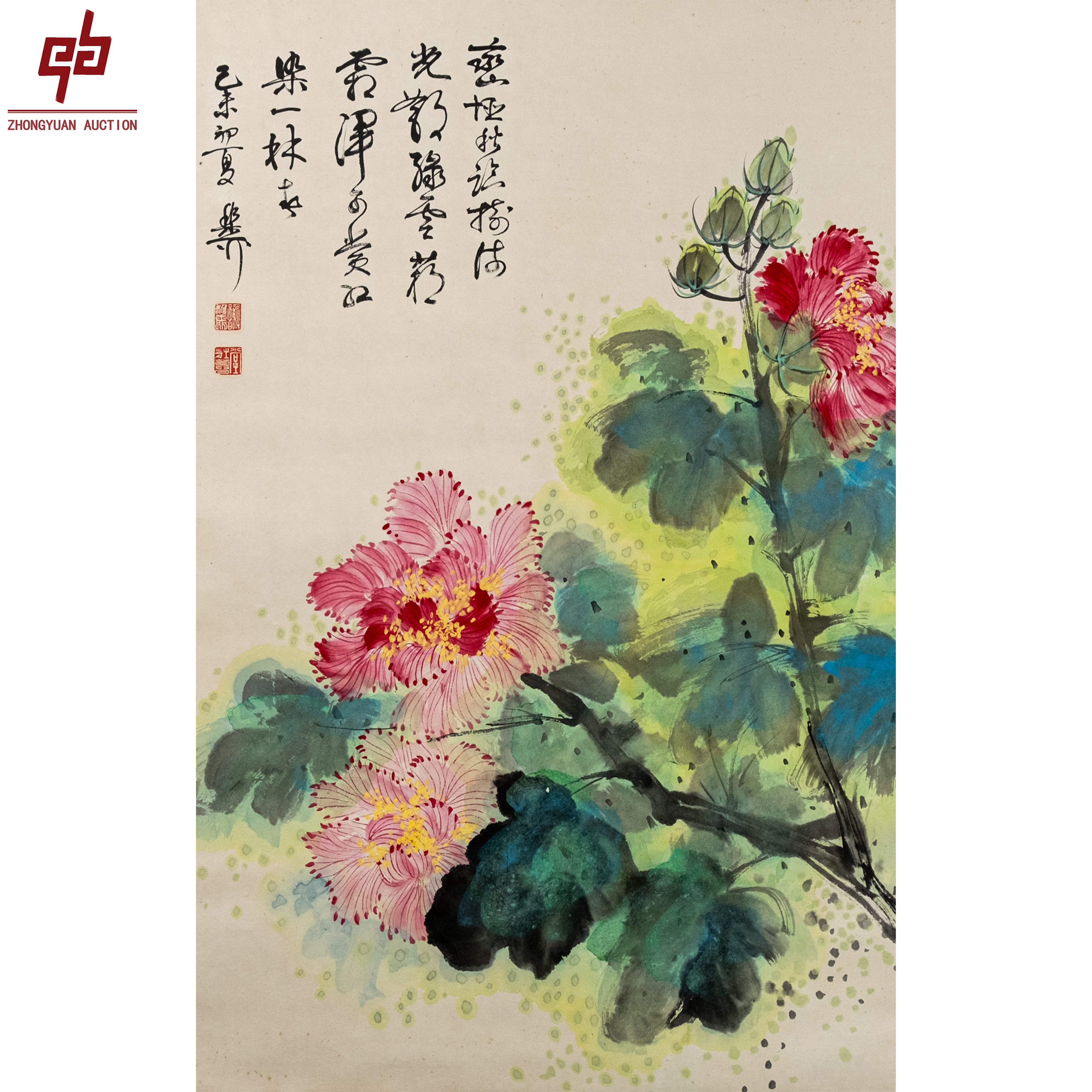 "lot8337 谢老款 花卉 轴 46cm*69cm约2.9平尺"