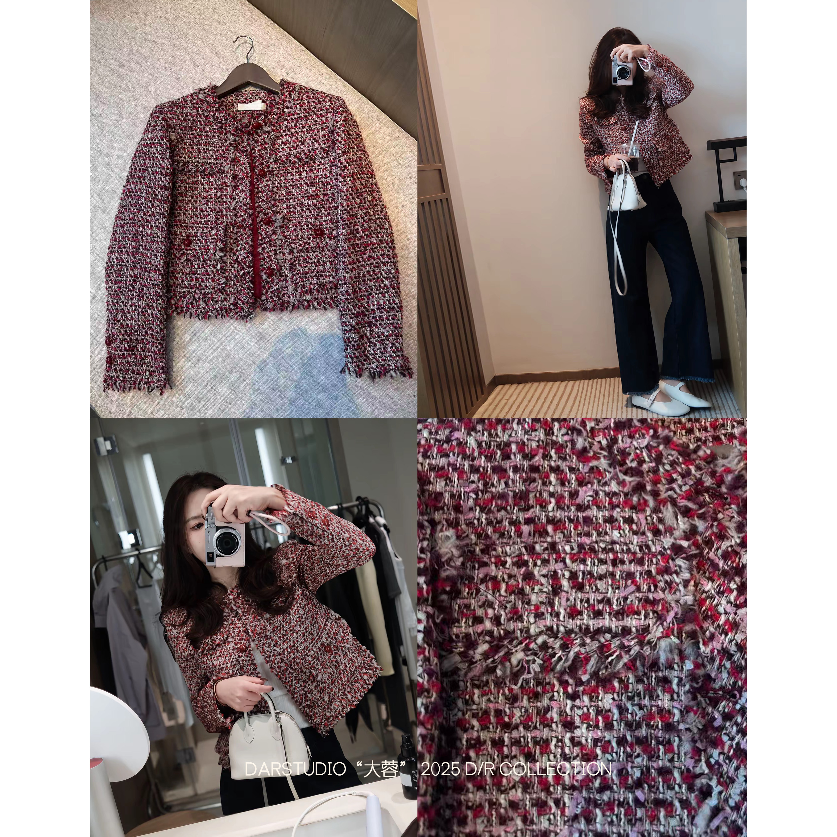 DAR STUDIO 深圳货【须须香香】2025含羊毛秋季质感香香外套25196