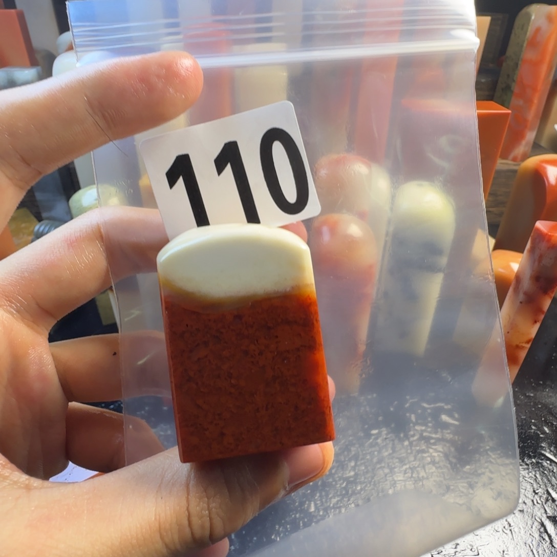 再***了老挝石nmmmmmmmmmmmm