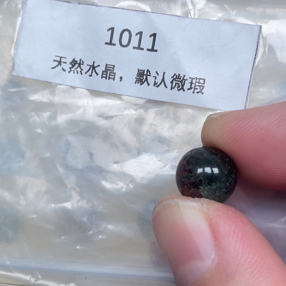 湉***湉水晶未镶嵌珠宝半成品