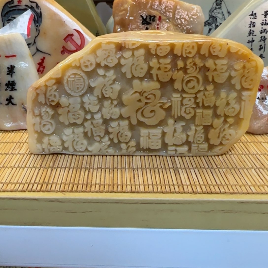 茶宠独*石头雕刻艺术设计