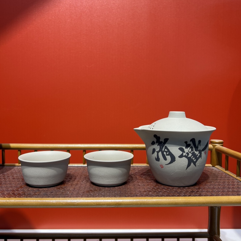 清欢陶泥旅行套d3 ZHZ027