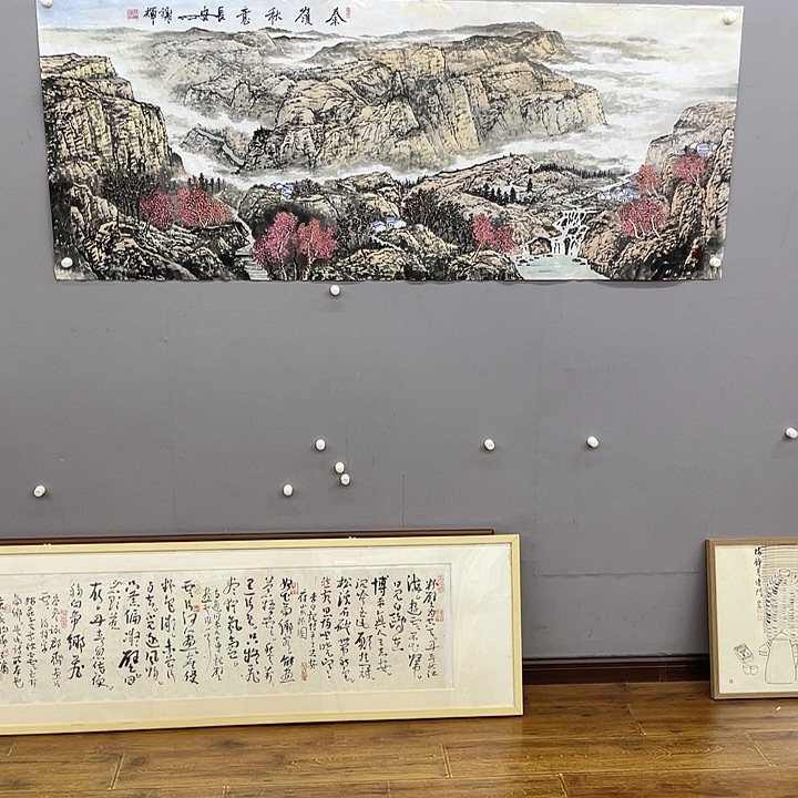 国画书画精品闪购链接带芯片级证书