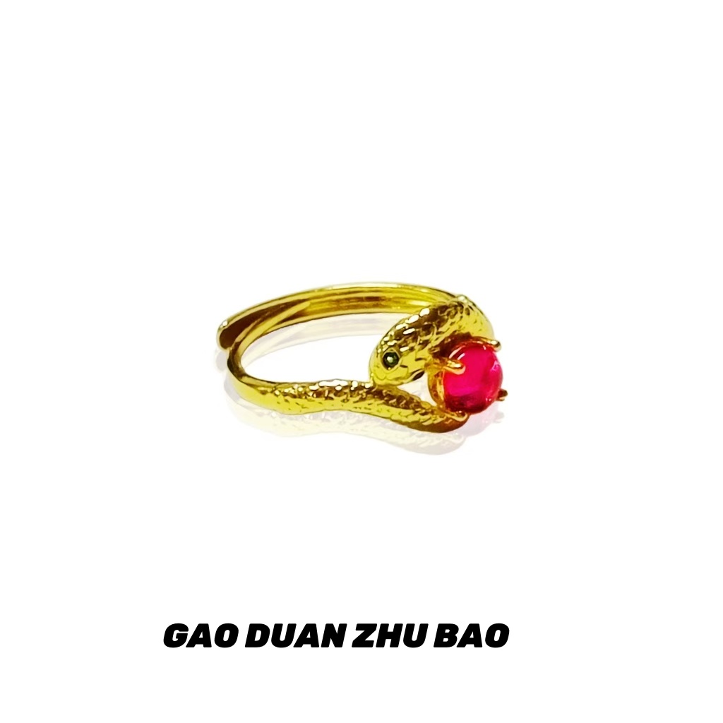 【兰总专属】YHBS002#蛇形天下培育红宝石合金镶嵌戒指