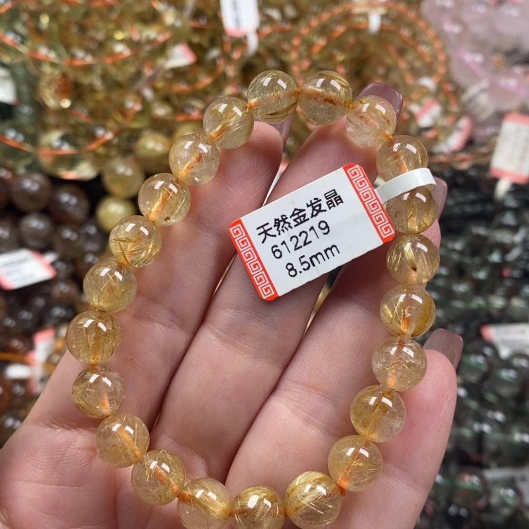 小***艺水晶未镶嵌手链                 