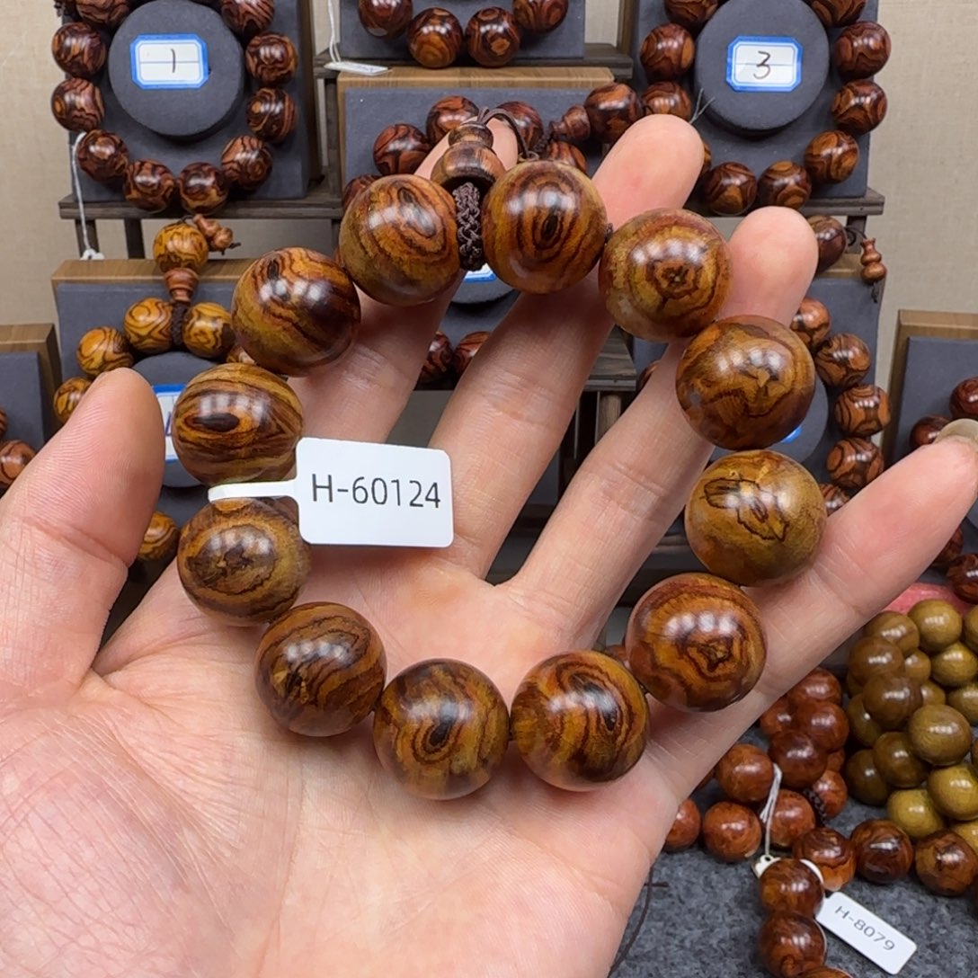 手串/手链黄花梨/降香黄檀