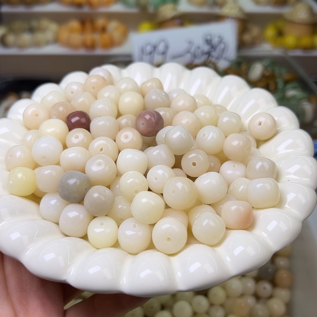 菩提根/象牙果手串卡13粉白多宝130颗