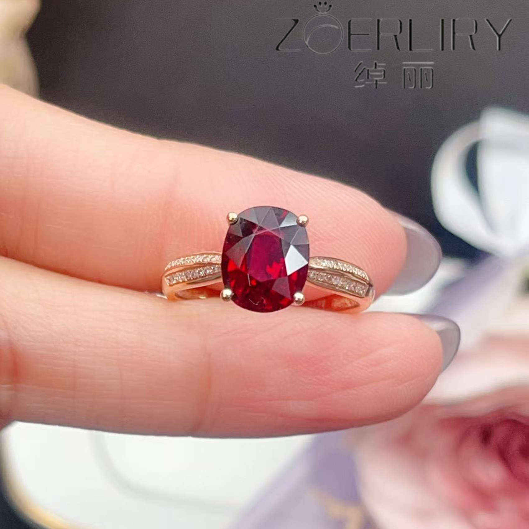 绰丽彩宝18k金镶嵌钻石天然碧玺戒指 主石：2.47克拉