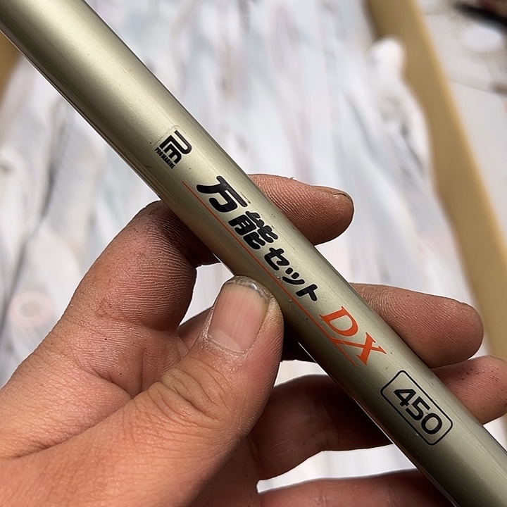 默***1.8m以下碳素大禹渔具闪购购链接