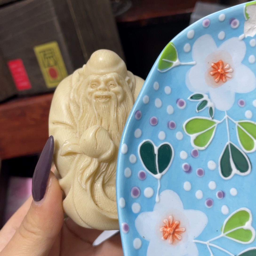 紫砂茶杯我想我的