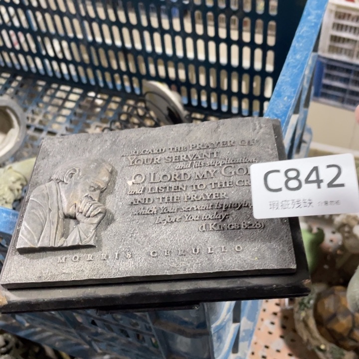 摆件孤品老货微瑕瓷